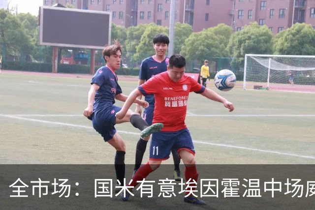 全市场：国米有意埃因霍温中场威尔曼，估值2500万到3000万欧之间